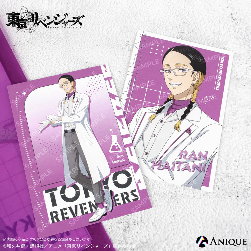 東リべ ポストカード Anique Shop JAPAN