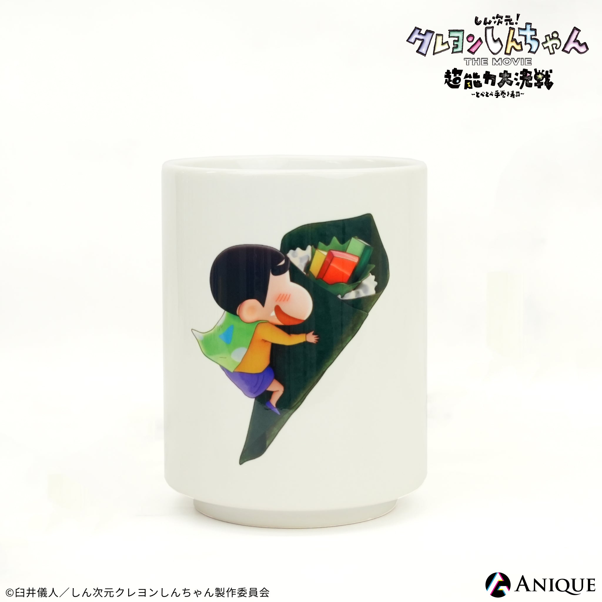 Anique Shop JAPAN