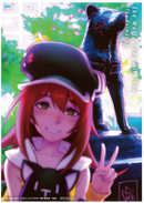 イリヤ・クブシノブ描き下ろし「SHIKI by Ilya Kuvshinov」限定ブロマイド付き 超高精細出力複製原画