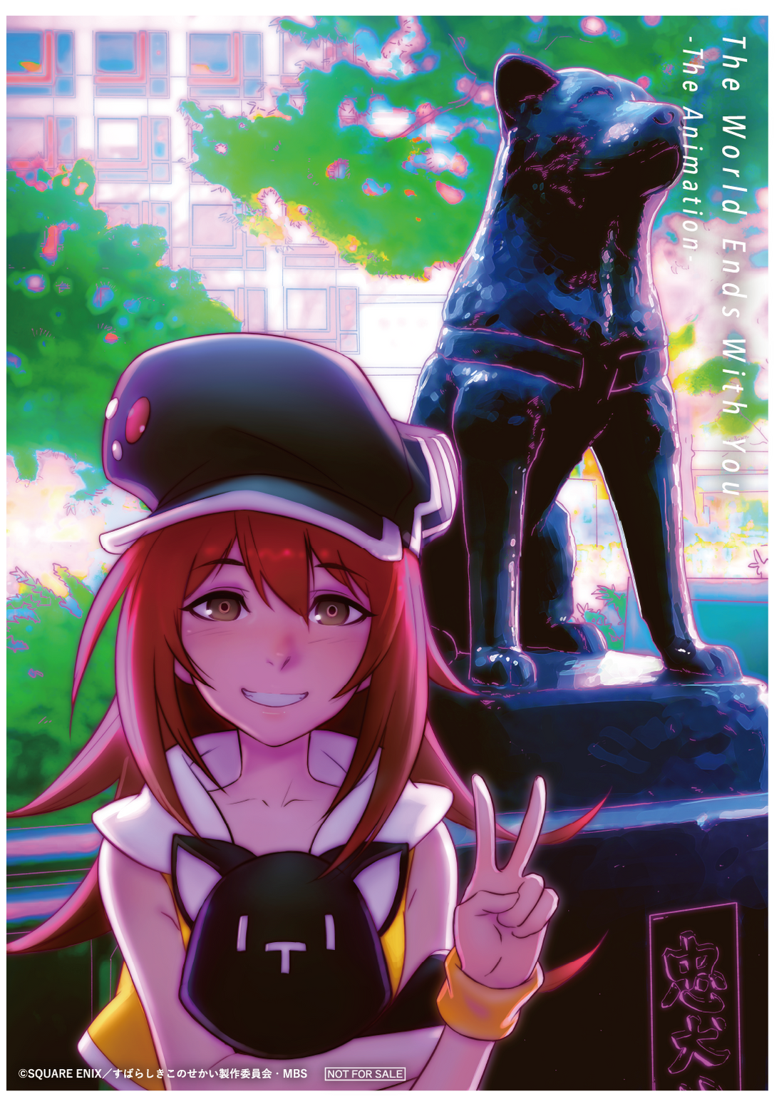イリヤ・クブシノブ描き下ろし「SHIKI by Ilya Kuvshinov」限定 イリヤ・クブシノブ描き下ろし「SHIKI by Ilya Kuvshinov」限定