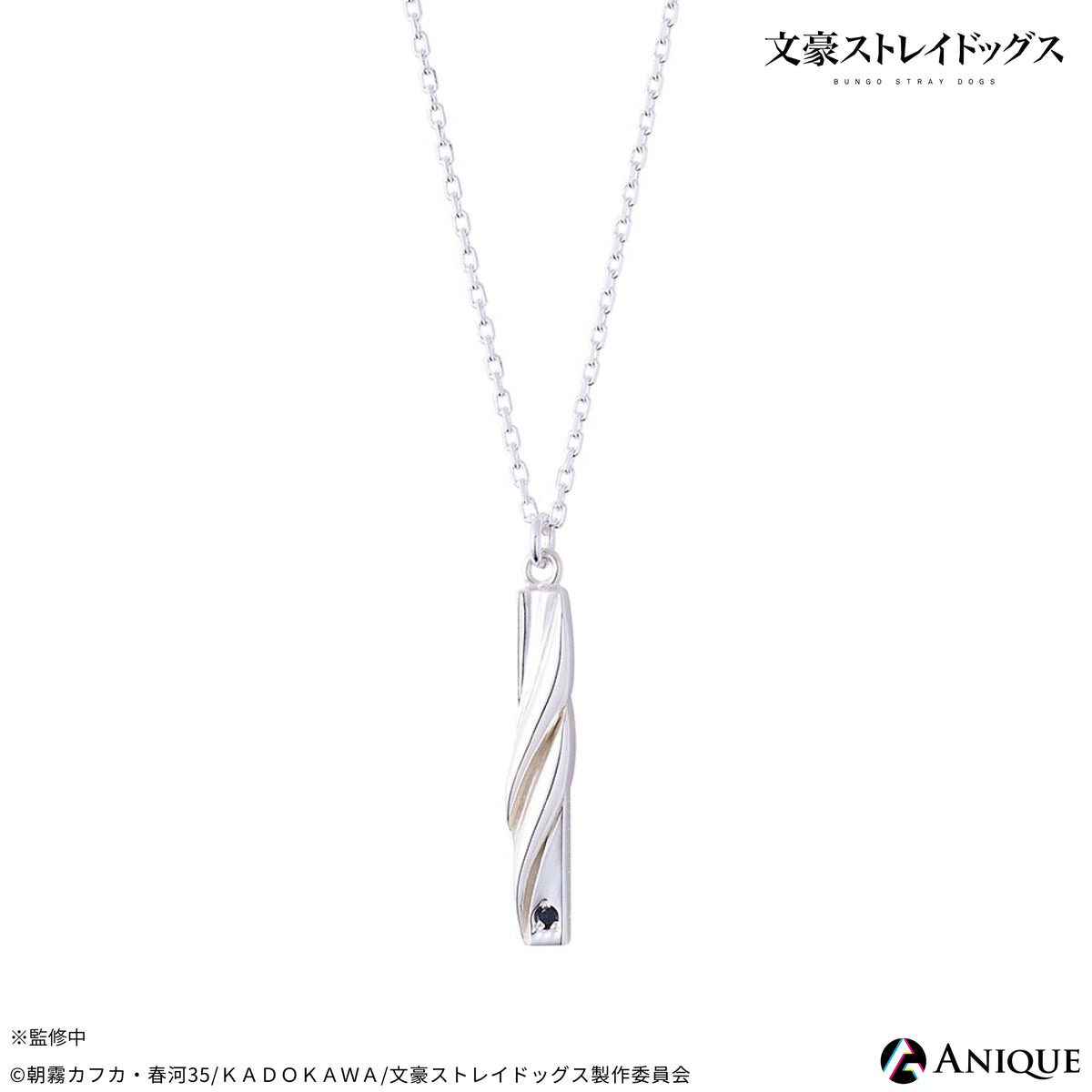 Anique Shop JAPAN Anique Shop JAPAN