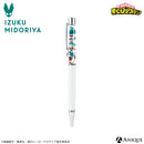 緑谷出久　ハーバリウムボールペン