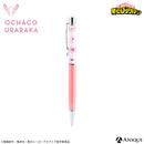 麗日お茶子　ハーバリウムボールペン