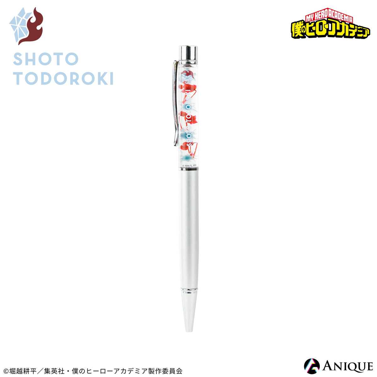 B105_1200x.jpg?v=1679984121