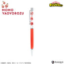 八百万百　ハーバリウムボールペン