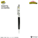 相澤消太　ハーバリウムボールペン