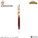 エンデヴァー　ハーバリウムボールペン