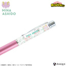 芦戸三奈　ハーバリウムボールペン