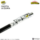 相澤消太　ハーバリウムボールペン