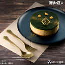 リヴァイ バースデーセットB 〜cafe time〜