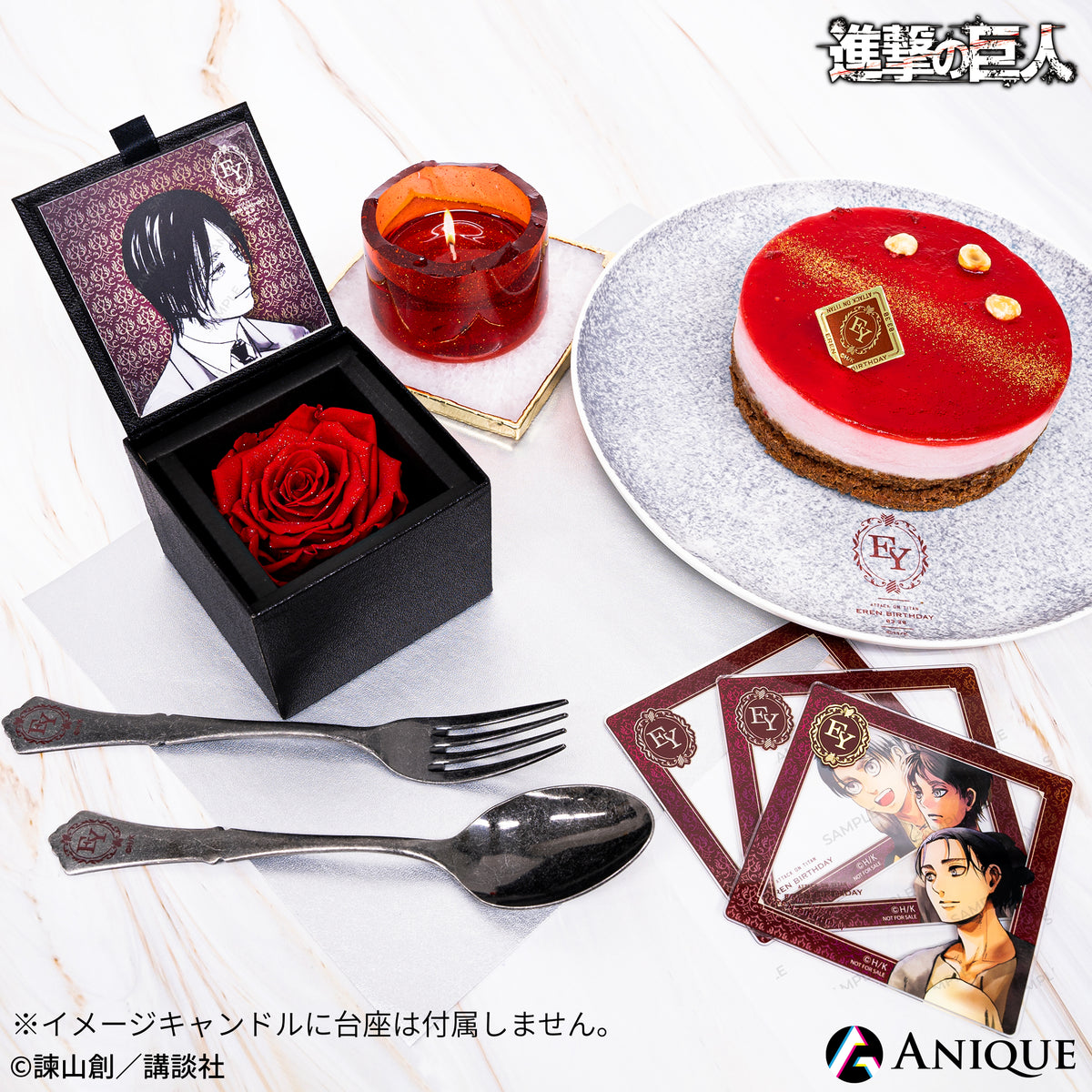 Anique Shop JAPAN