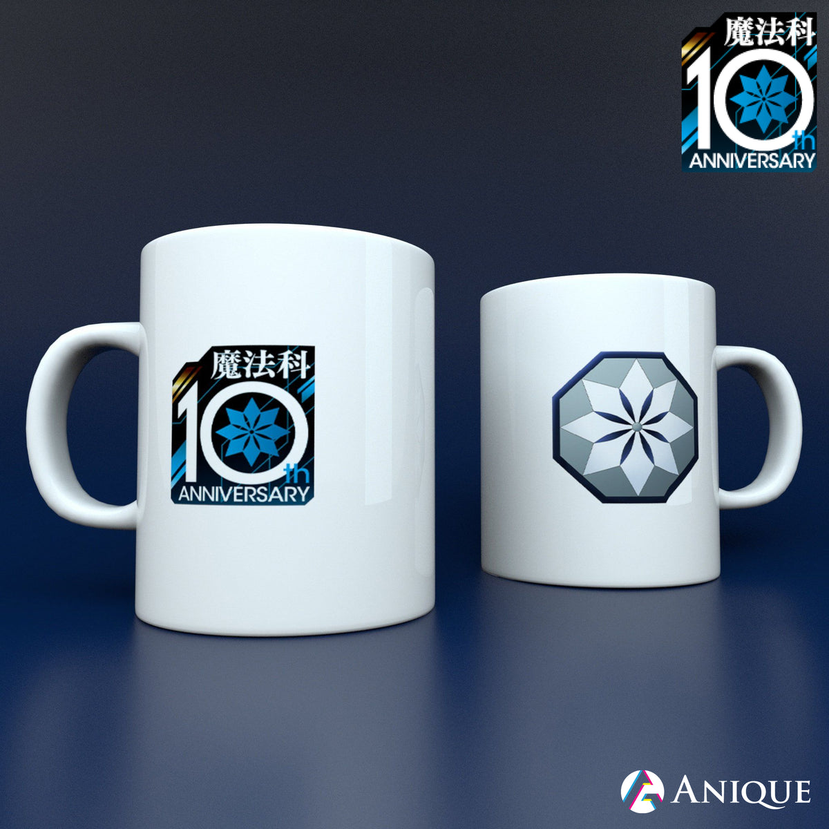 マウル オブセッション 初期ロゴ マウル オブセッション 初期ロゴ マウル オブセッション 初期ロゴ