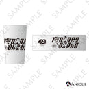 『キャプテン翼』ステンレスタンブラー