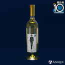 司波達也『魔法科高校の劣等生』メモリアル葡萄ジュース