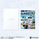 映画『バブル』クリアファイル