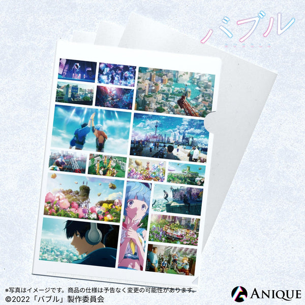 クリアファイル　大量まとめ売り　ノンジャンル　非売品　限定　劇場版 Component22_b7a85e29-8742-4795
