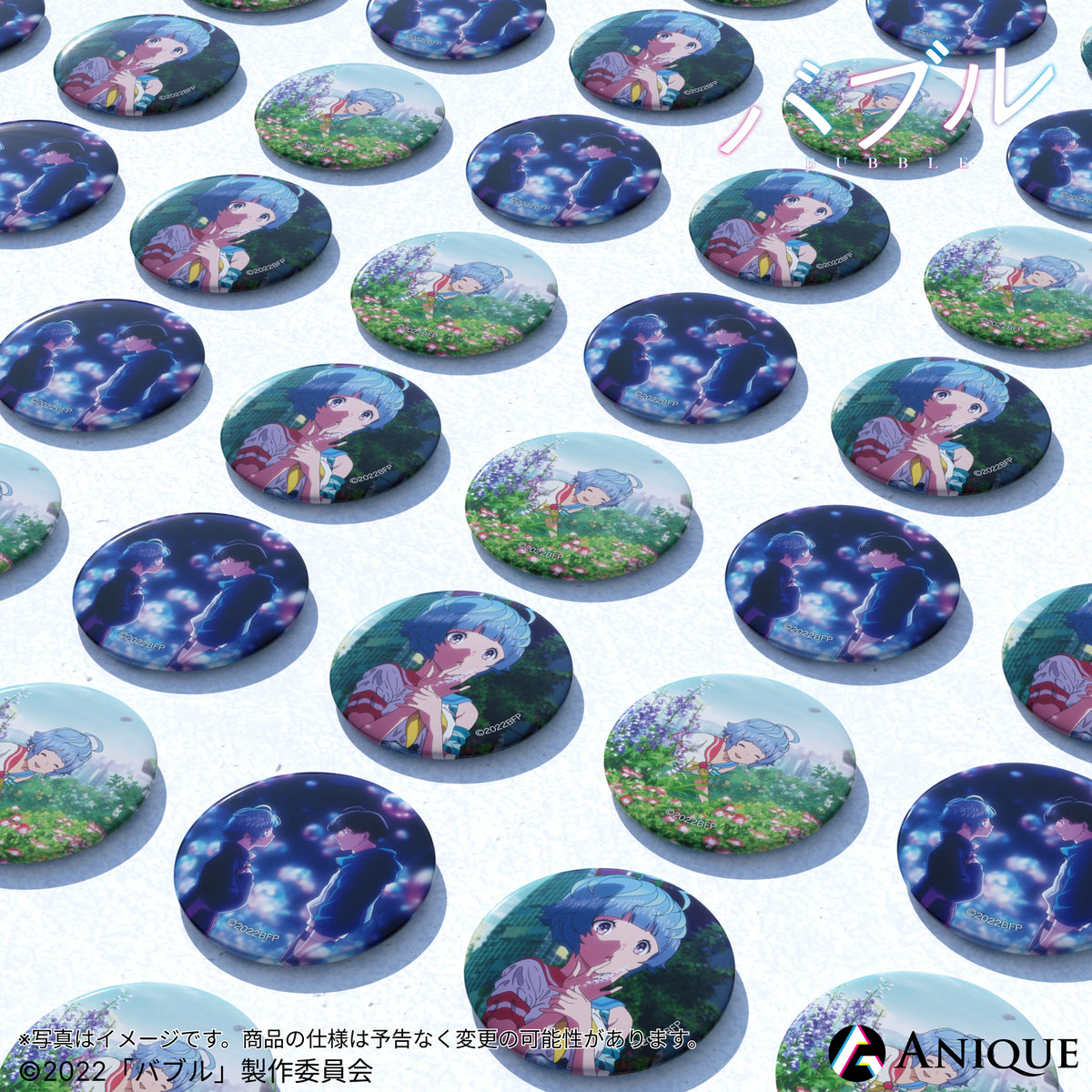 缶バッジ 専用 Annis様 ぼっち・ざ・ろっく！ 缶バッジ4個セットA