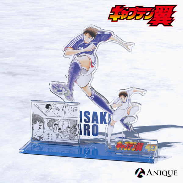 【超激レア美品】 岬太郎『キャプテン翼』BIGジオラマアクリルスタンド Anique Shop JAPAN