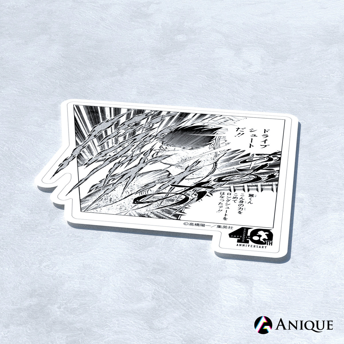 Anique Shop JAPAN