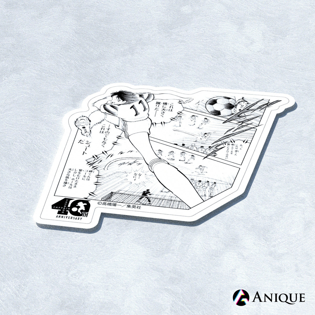 Component283_b33dc7f1-6868-