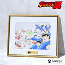 『キャプテン翼』40周年記念額装絵 004