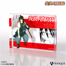 新門紅丸 アクリルブロック