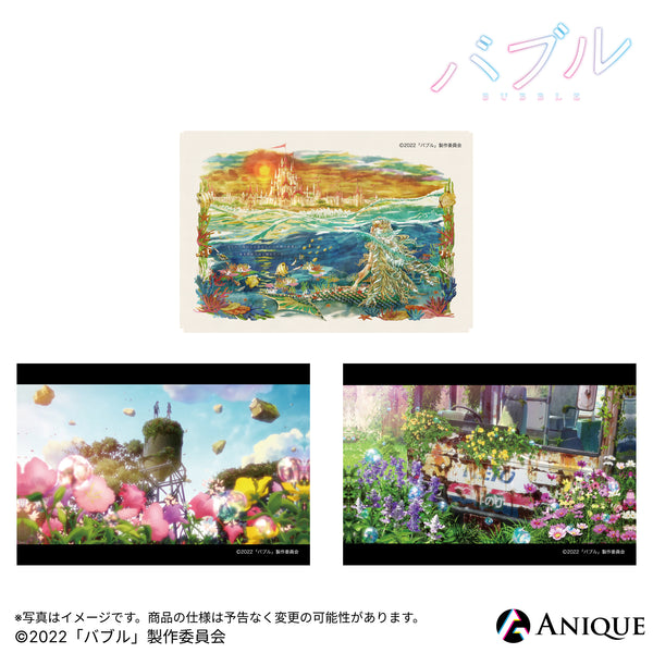 グルグル映畫館　ポストカード各種 Component35_600x600_crop_cente