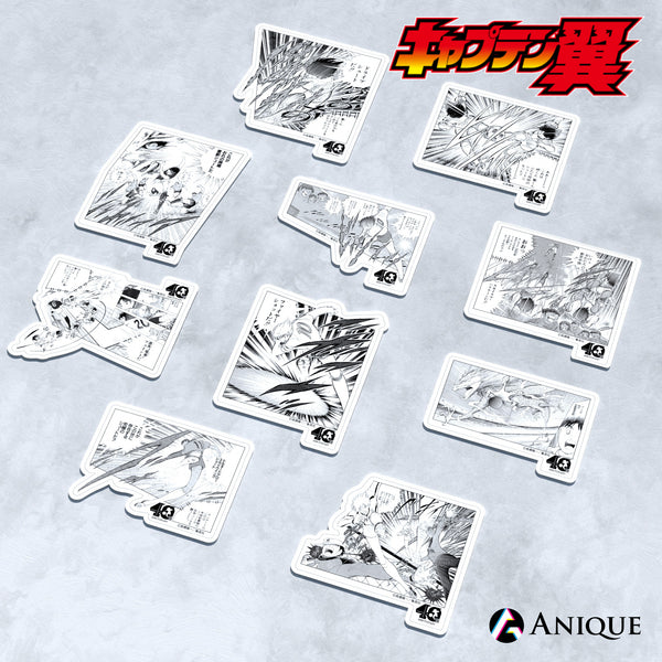 ステッカー Vol.1 『キャプテン翼』 オンライン展覧会限定