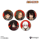 トレーディング缶バッジ