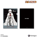 象日下部 クリアファイル