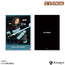 アーサー・ボイル クリアファイル