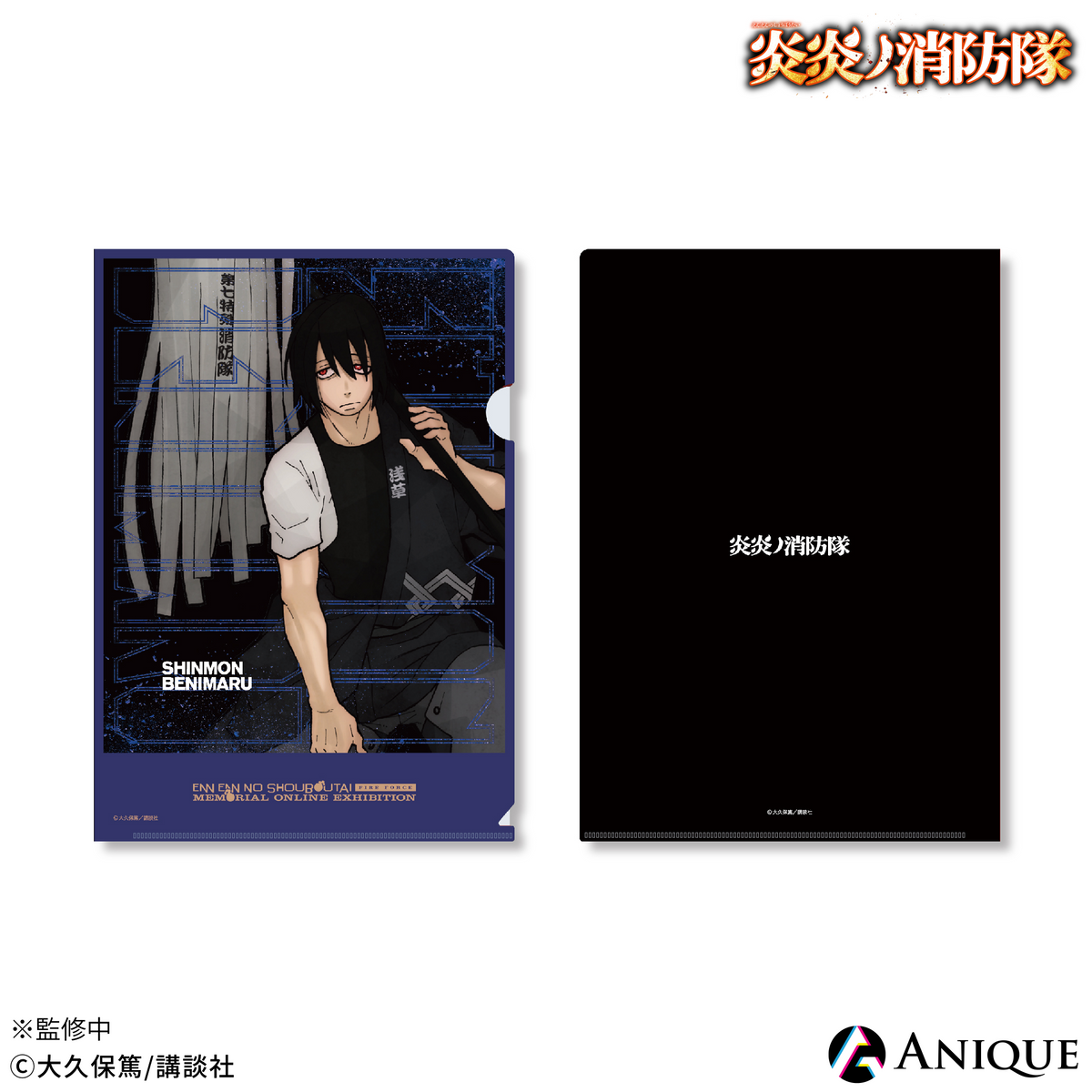 Component59_1200x.png?v=1655344951