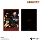 森羅日下部 クリアファイル