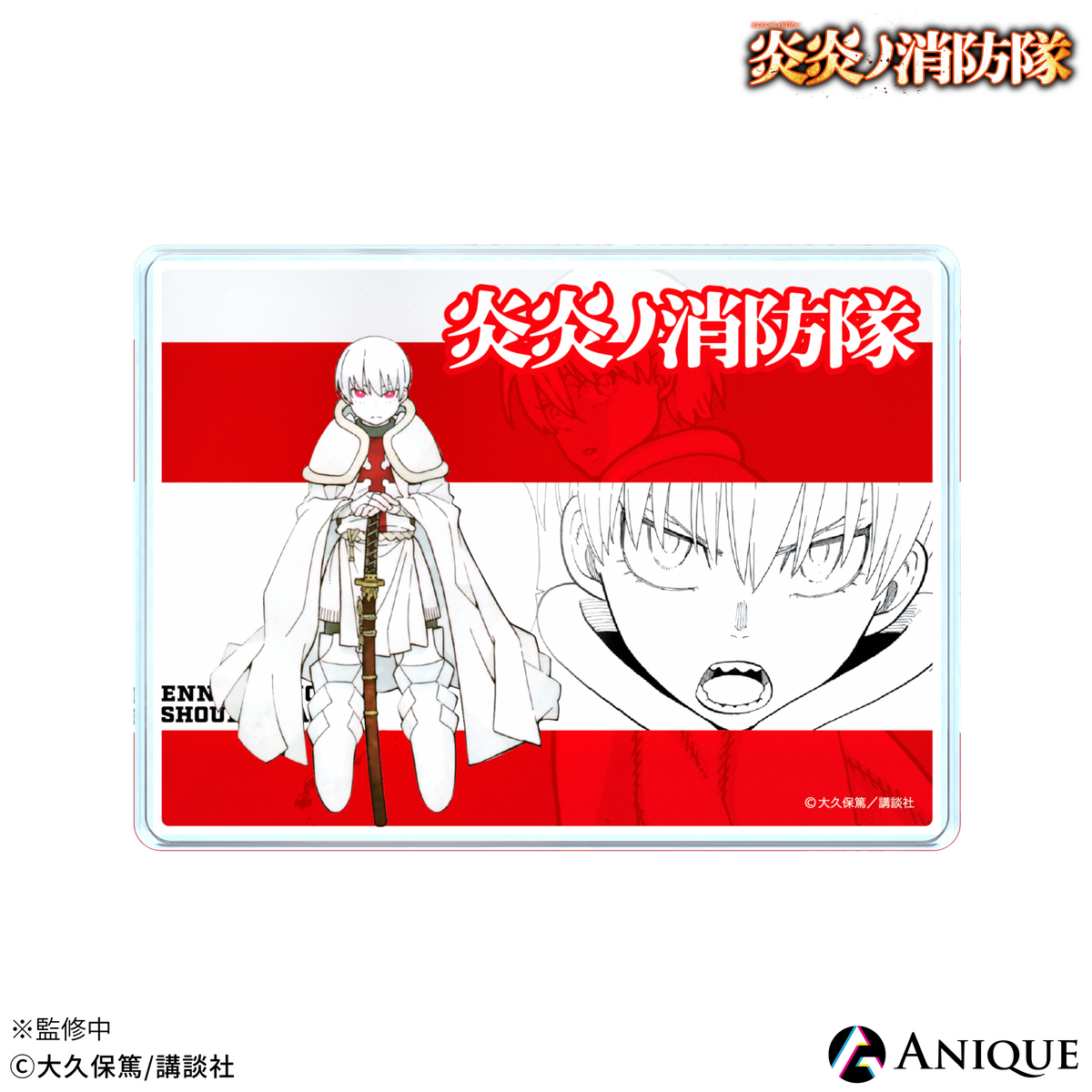 Anique Shop JAPAN