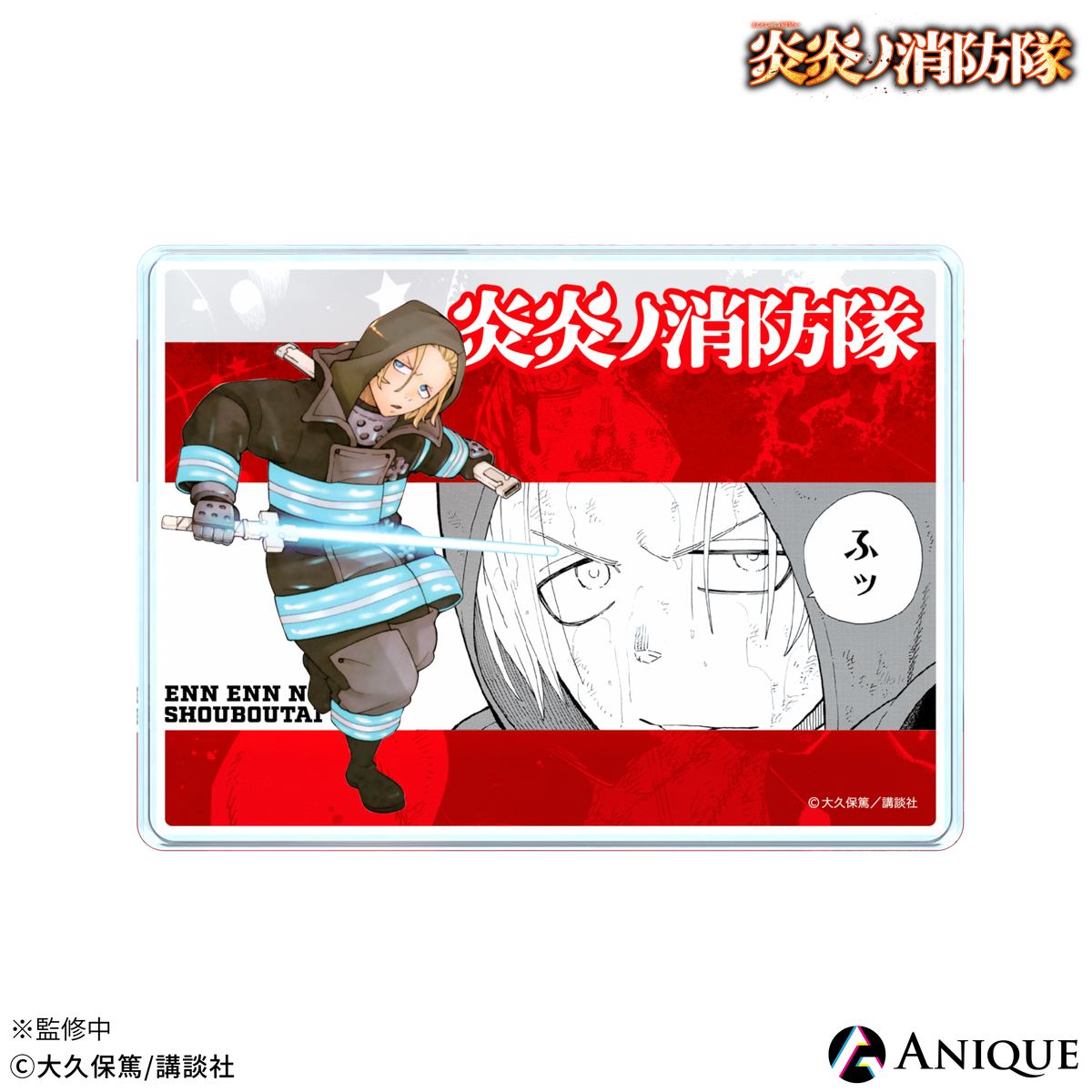 Component75_1200x.png?v=1655344896