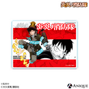 森羅日下部 アクリルブロック