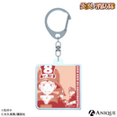 トレーディングアクリルキーホルダー