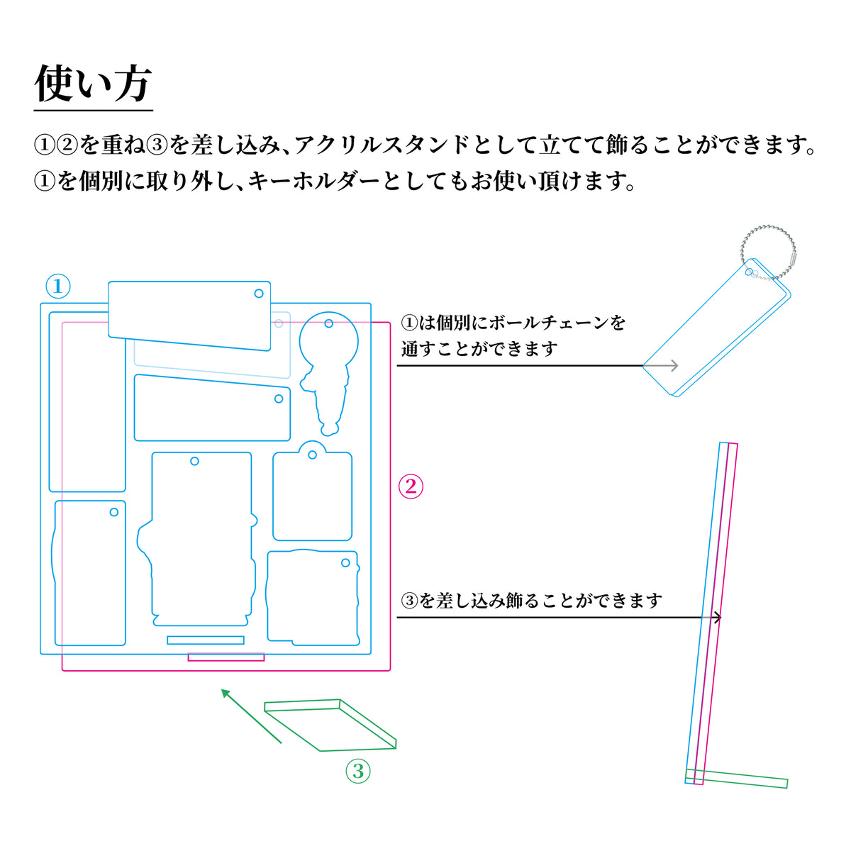 アーサー・ボイル フェイスアクリルコレクション｜炎炎ノ消防隊