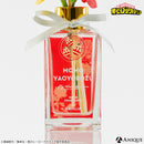 八百万百　フラワーディフューザー