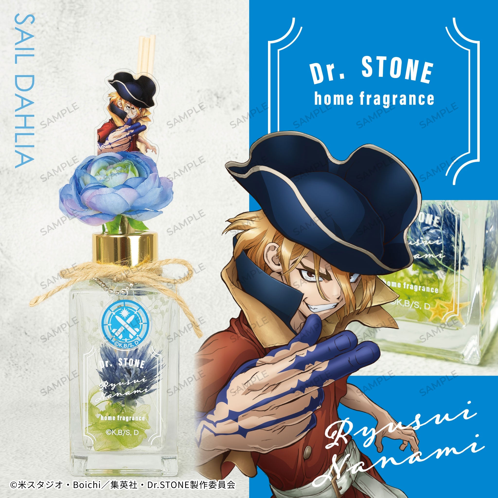 Anique Shop JAPAN Anique Shop JAPAN