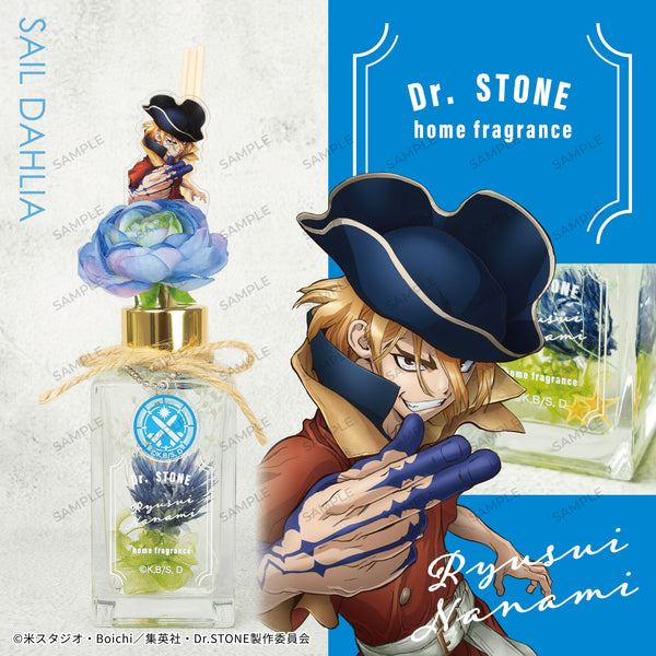 Dr.STONE 七海龍水 モデル ボトルフラワー【UUL】ドクターストーン DF2_chara3_600x600_crop_center