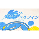 干物妹！うまるちゃんR オンライン展覧会限定 Tシャツ シルフィン ver.