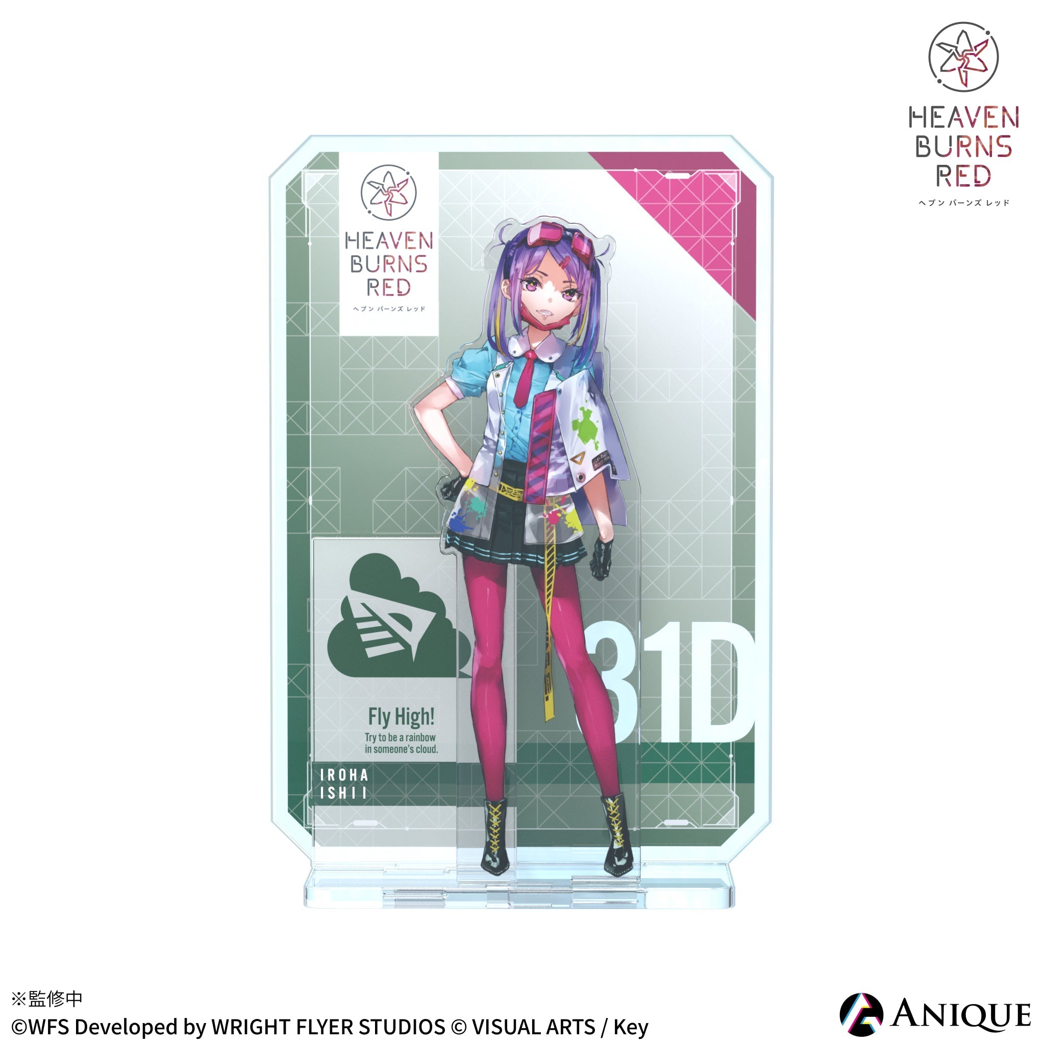 Anique Shop JAPAN