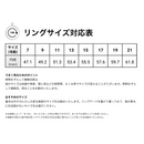 「家庭教師ヒットマンREBORN!」 リユニオーネ（同窓会）限定 雲雀恭弥 シルバーリング - 家庭教師ヒットマンREBORN! オンライン展覧会限定グッズ｜Aniqueショップ