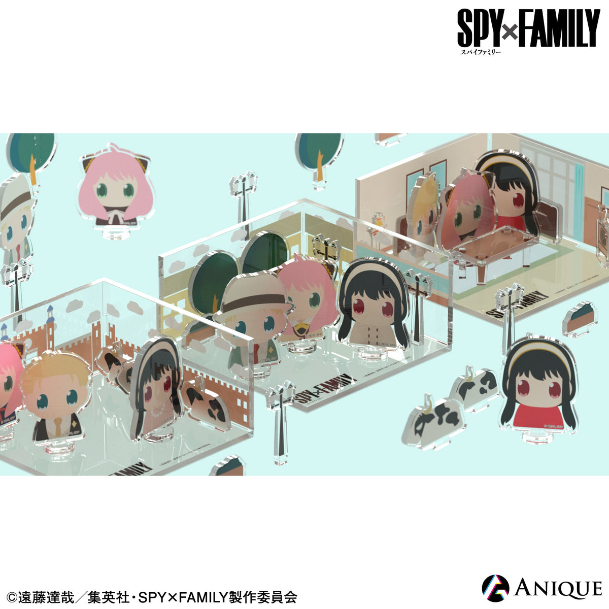 SPY×FAMILY』アクリルジオラマセット アクリチュア がっこう ver.｜SPY
