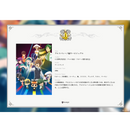 「家庭教師ヒットマンREBORN!」 リユニオーネ（同窓会）限定 アルコバレーノ編キービジュアル 記念額装絵 - 家庭教師ヒットマンREBORN! オンライン展覧会限定グッズ｜Aniqueショップ