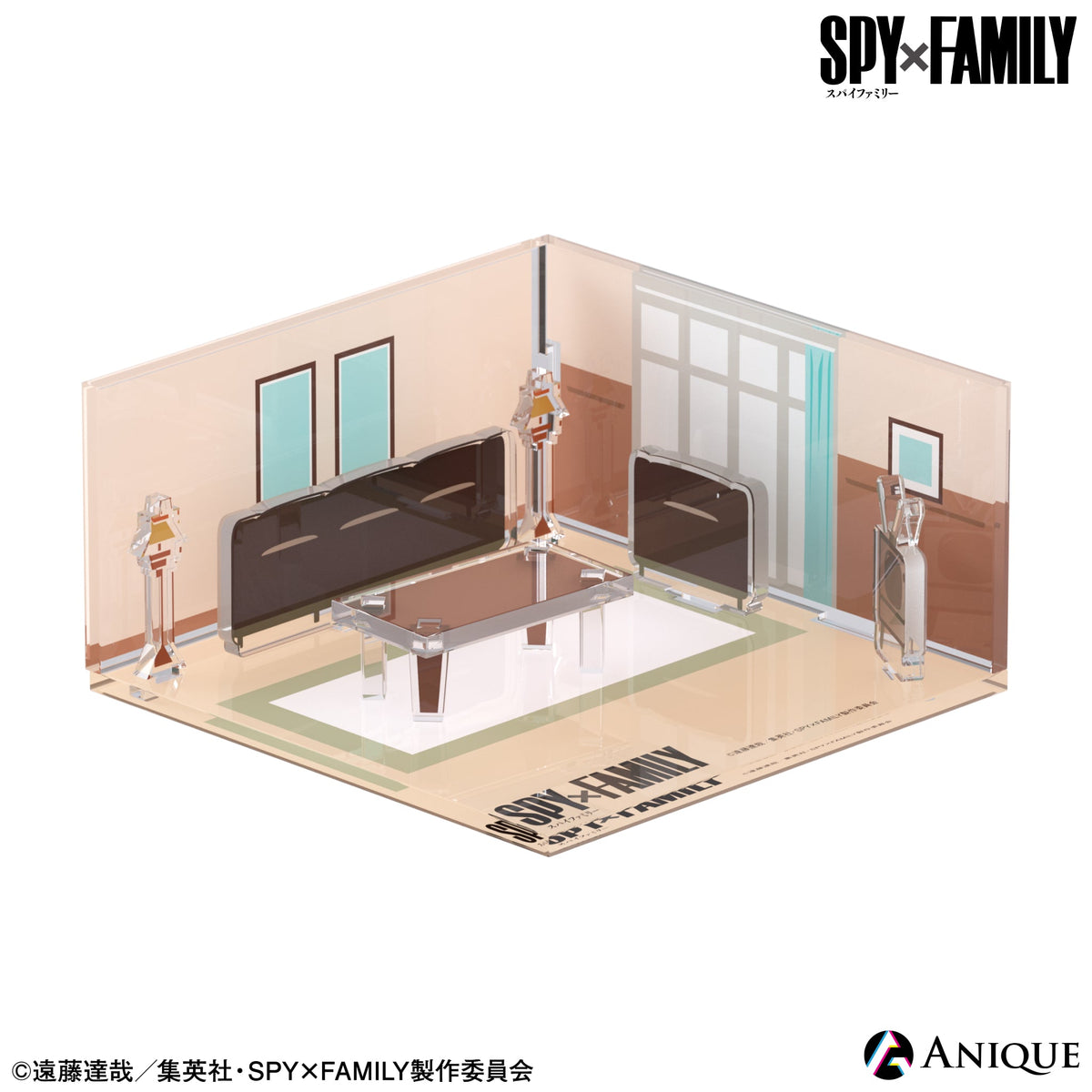 SPY×FAMILY』アクリルジオラマセット アクリチュア おうち ver.｜SPY