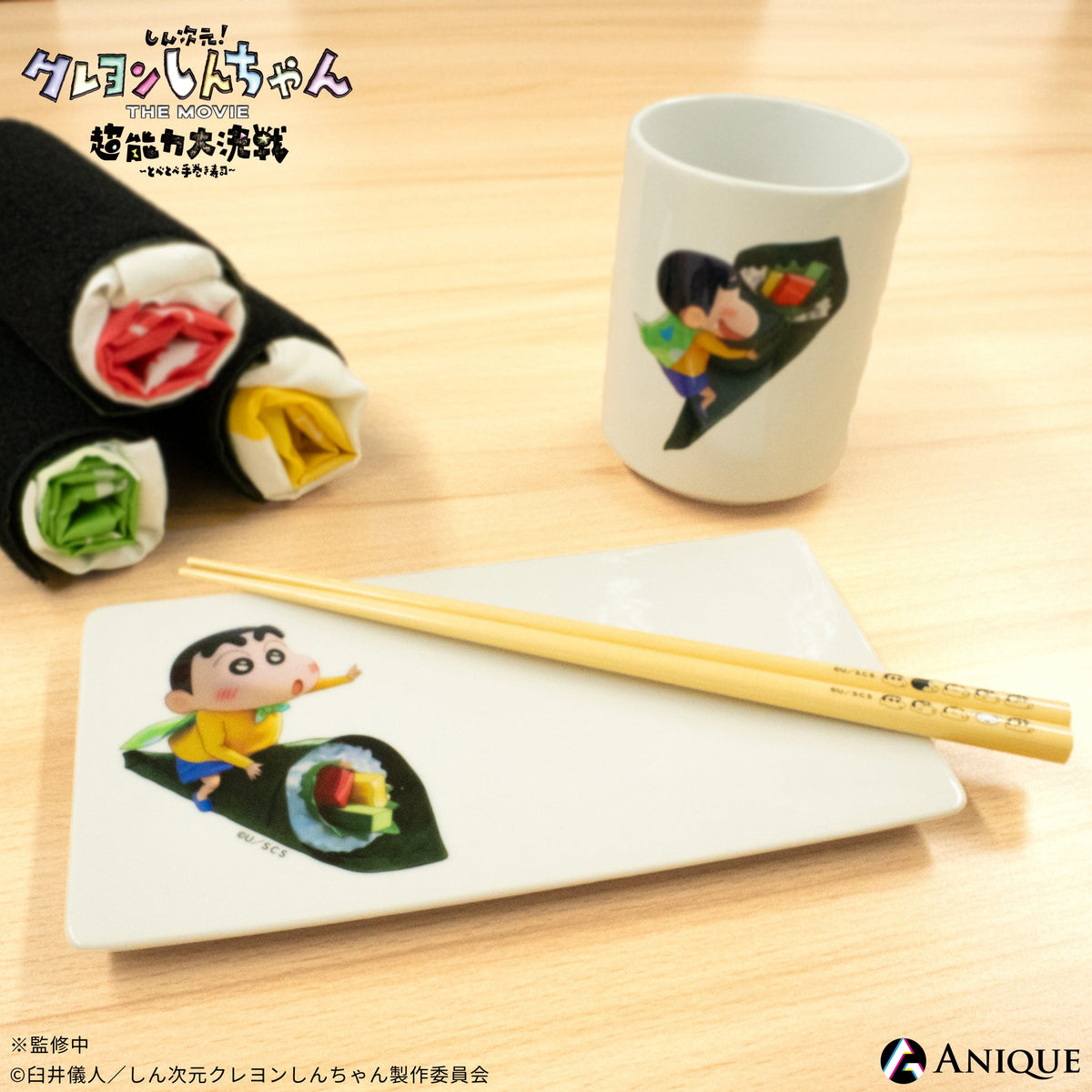 クレヨンしんちゃん 中古即納】[FIG]野原しんのすけ(のはらしんのすけ) A(にわとり