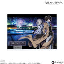 中島敦＆太宰治 ジオラマアクリルスタンド