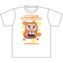 干物妹！うまるちゃんR オンライン展覧会限定 Tシャツ うまる ver.